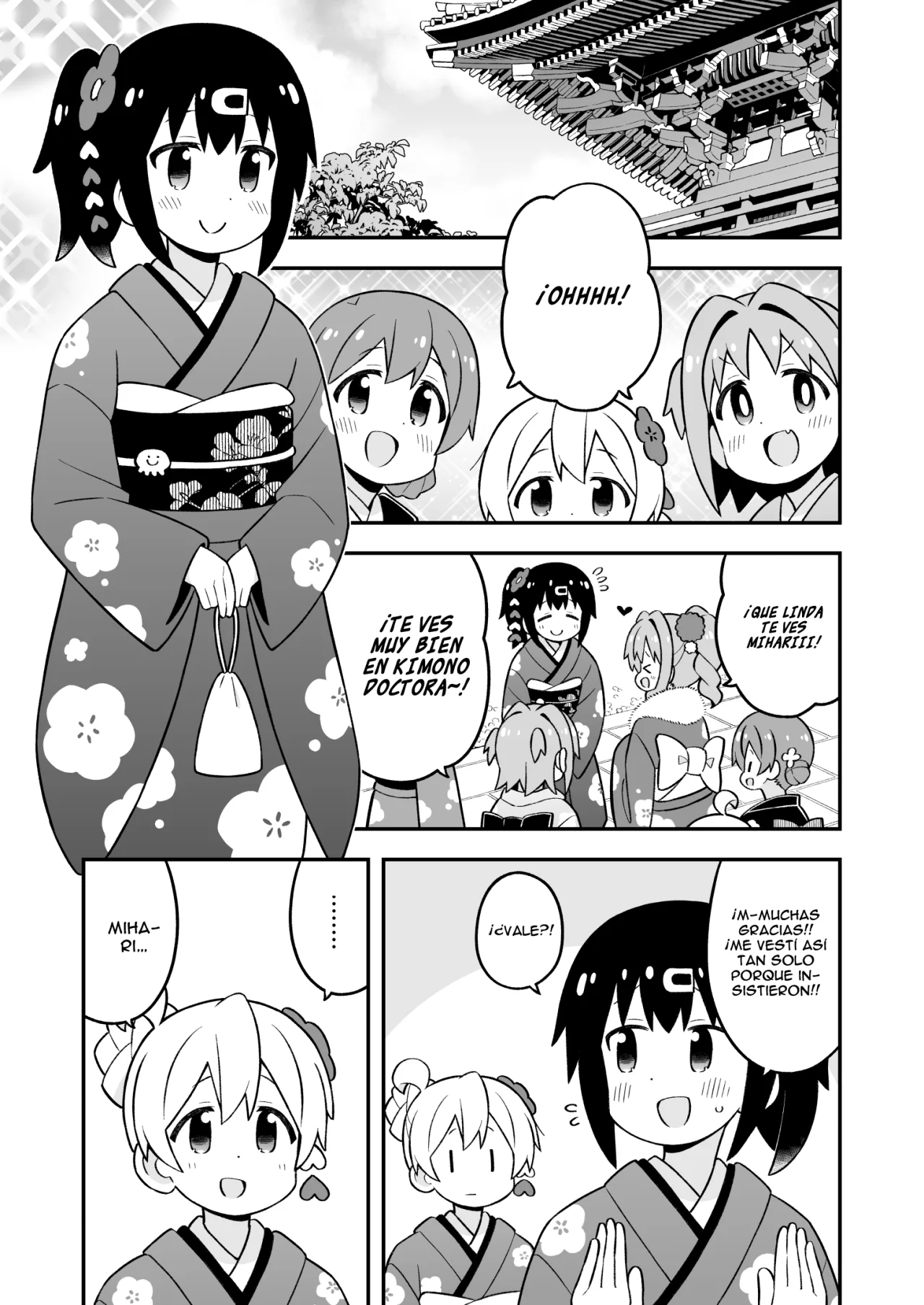 Onii-chan wa Oshimai Capítulo 83 - Page 14