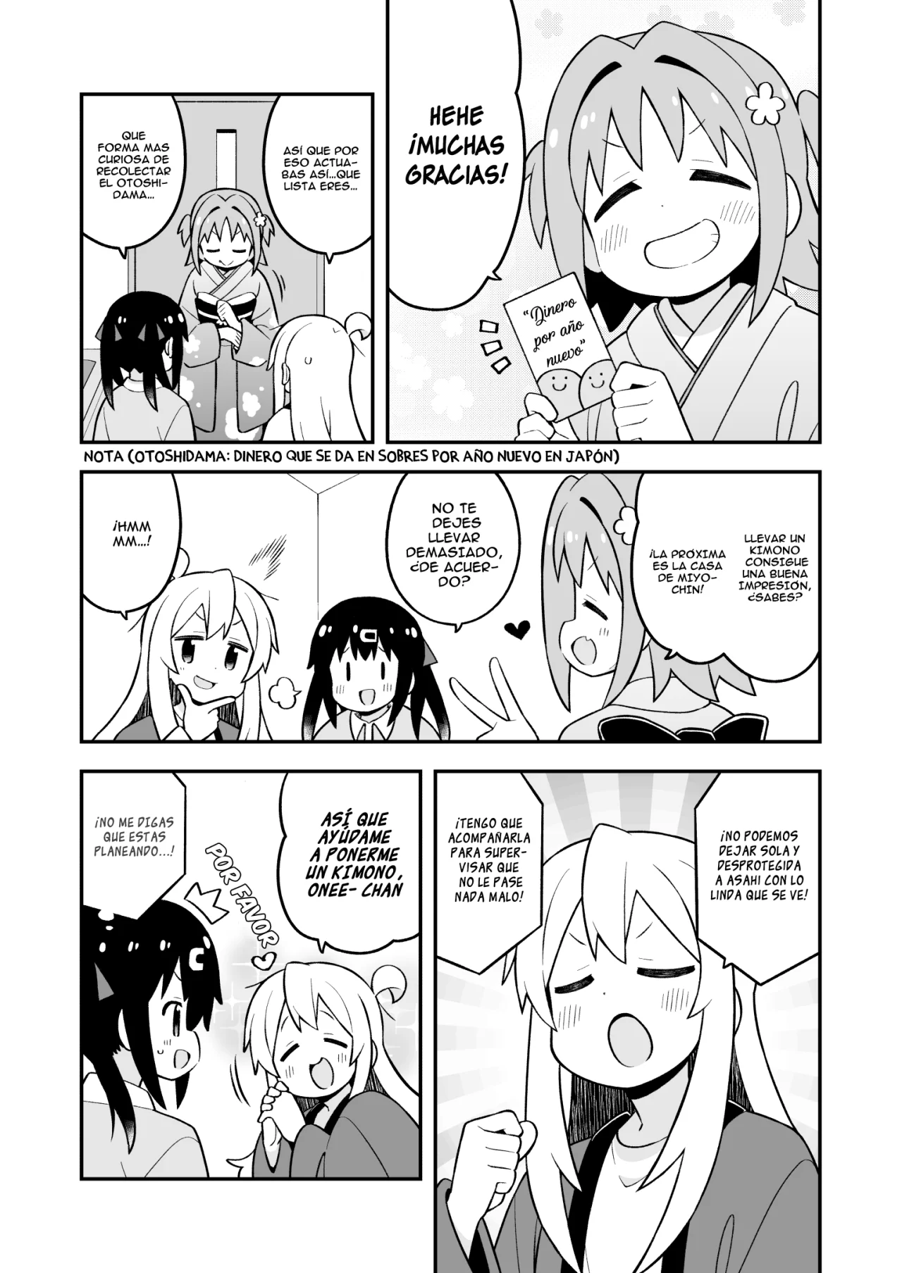 Onii-chan wa Oshimai Capítulo 83 - Page 5