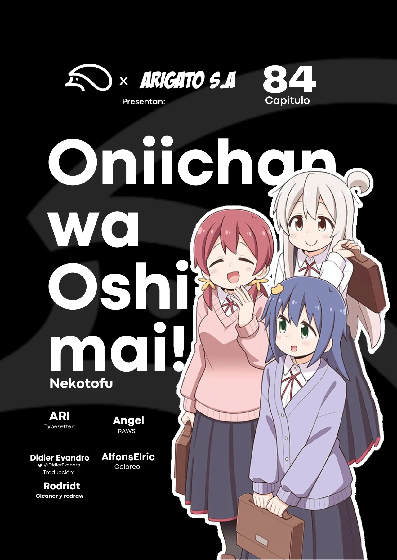 Onii-chan wa Oshimai Capítulo 84 - Page 1