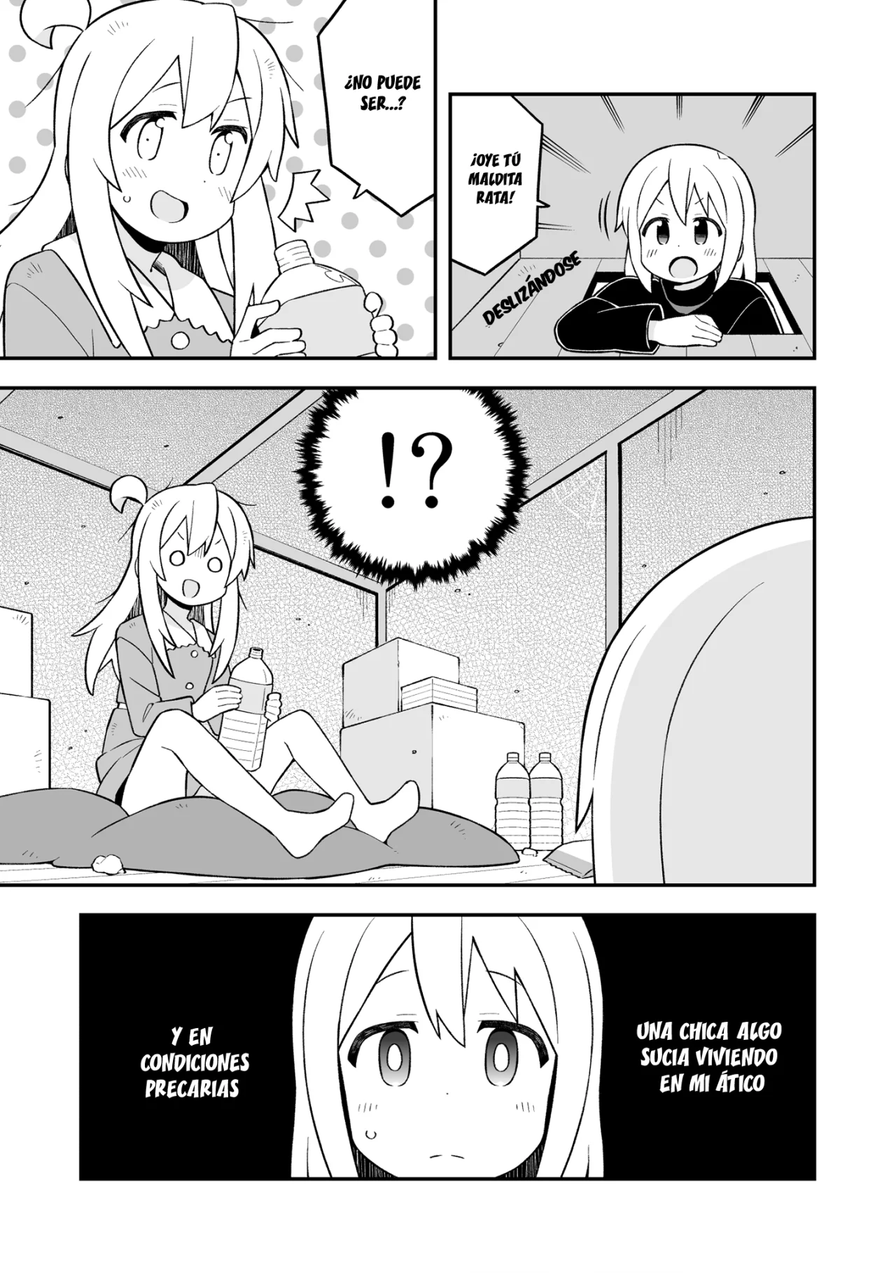 Onii-chan wa Oshimai Capítulo 84 - Page 14