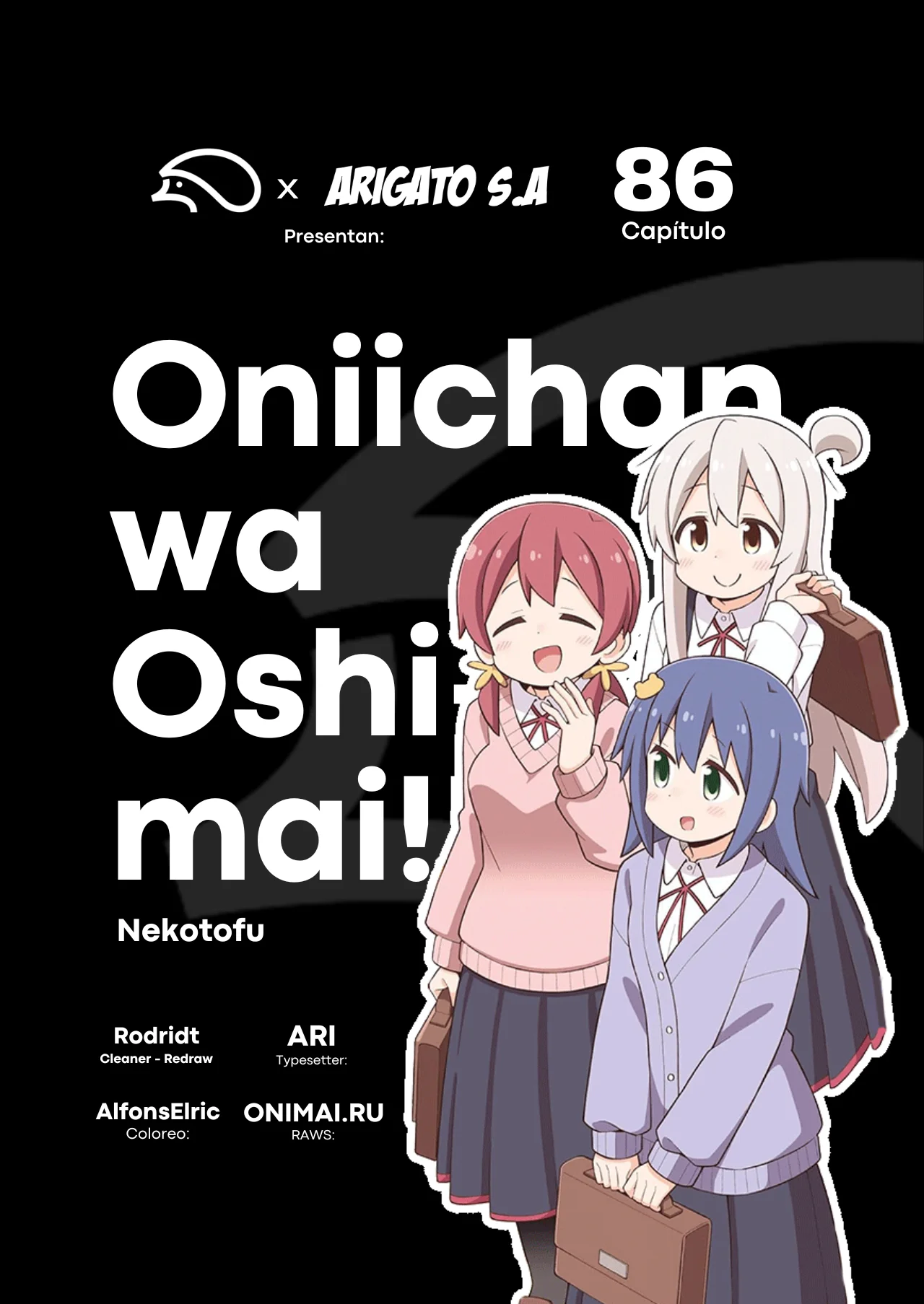 Onii-chan wa Oshimai Capítulo 86 - Page 1