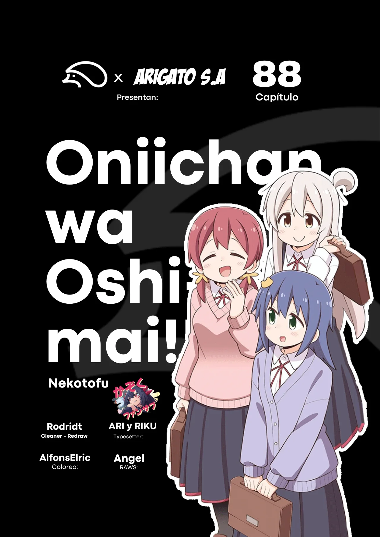 Onii-chan wa Oshimai Capítulo 88 - Page 1