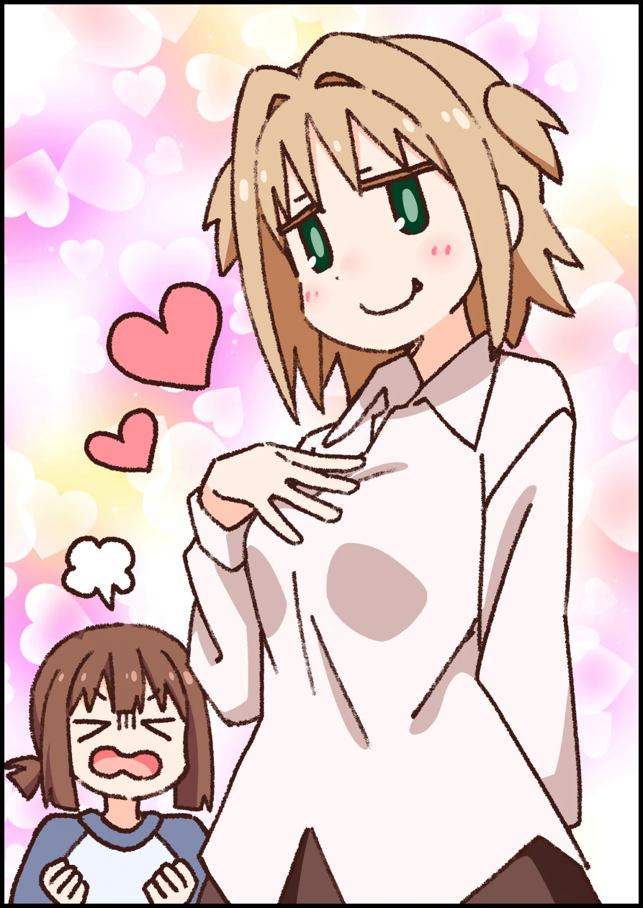 Onii-chan wa Oshimai Capítulo 92 - Page 14