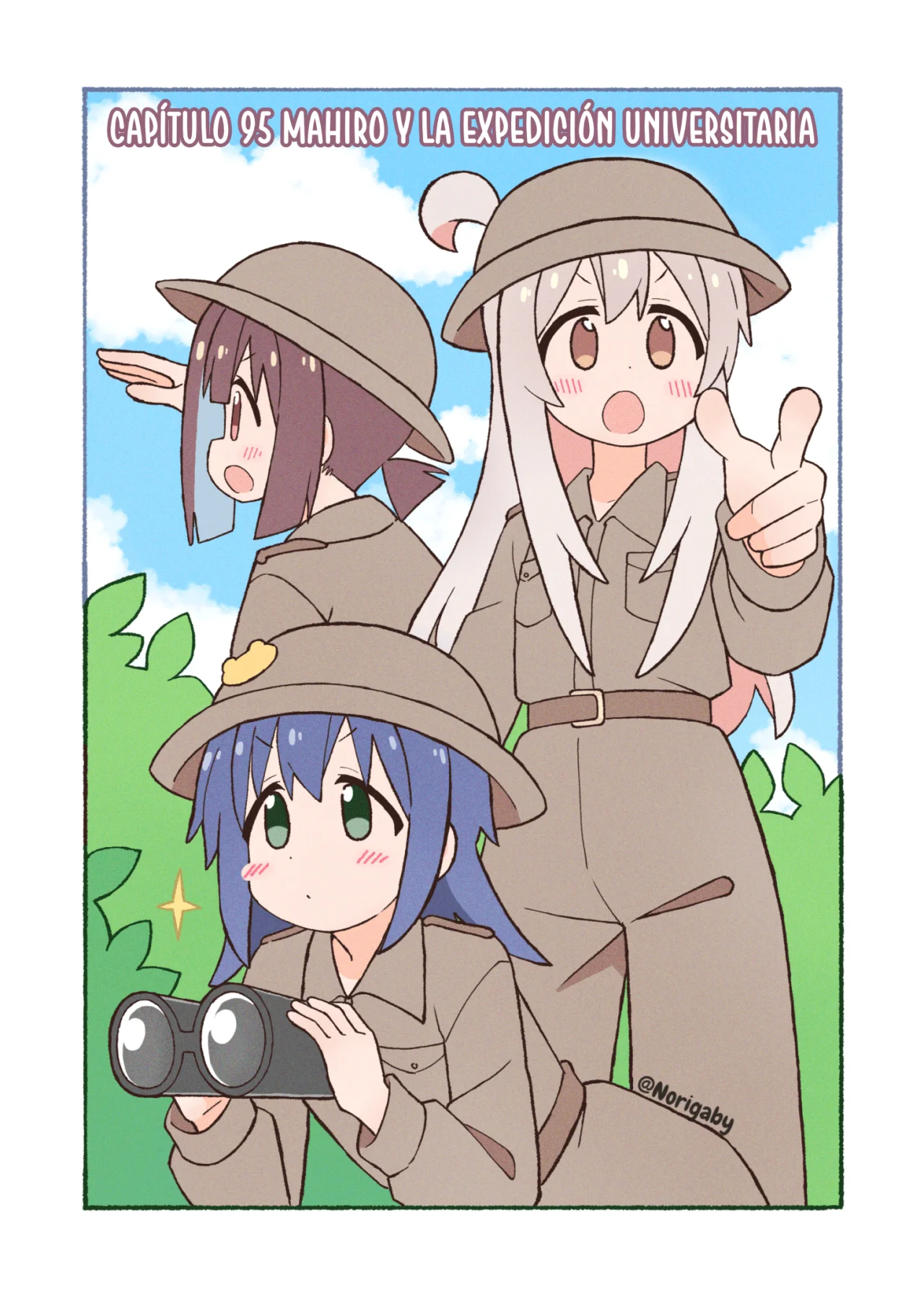 Onii-chan wa Oshimai Capítulo 95 - Page 3