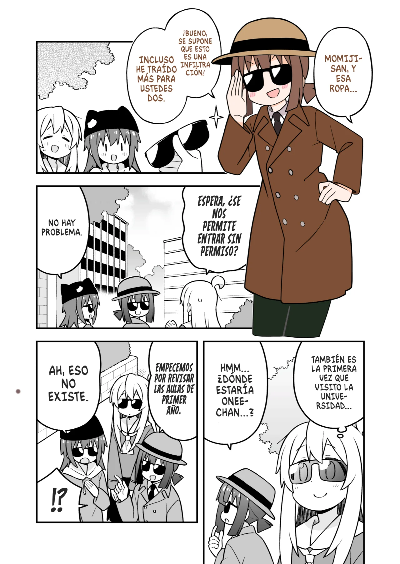 Onii-chan wa Oshimai Capítulo 95 - Page 7