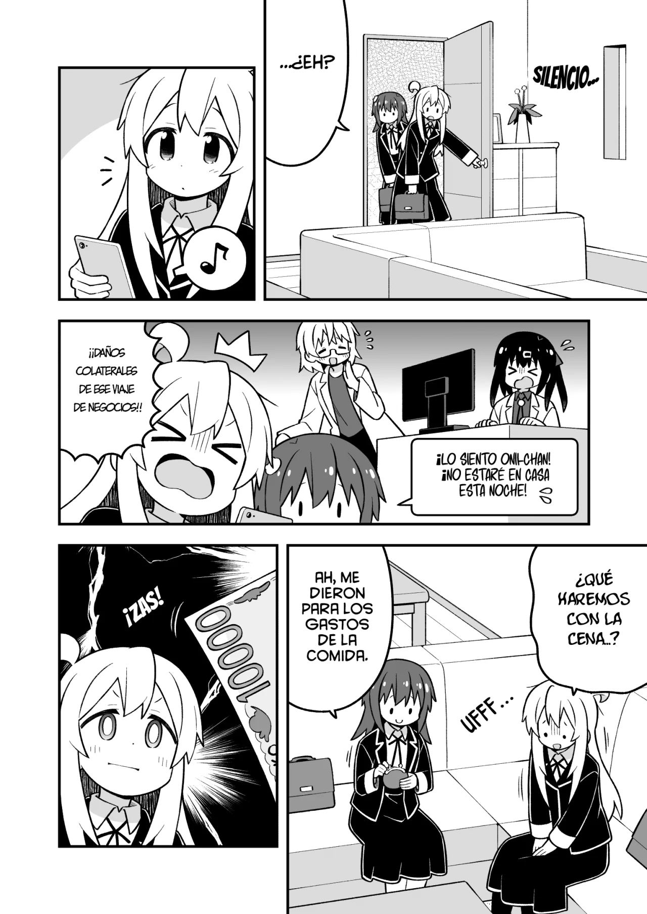 Onii-chan wa Oshimai Capítulo 98 - Page 6