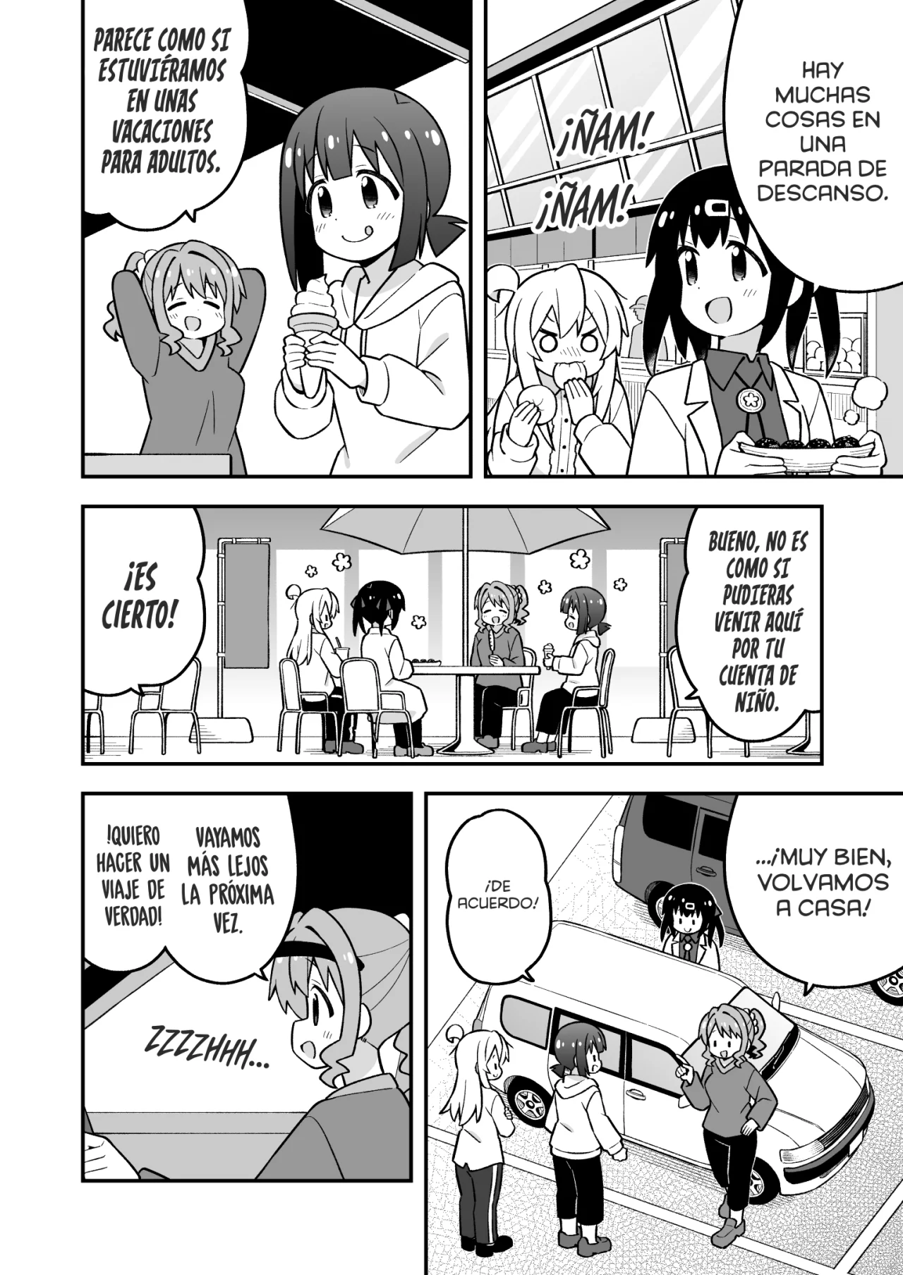 Onii-chan wa Oshimai Capítulo 99 - Page 11