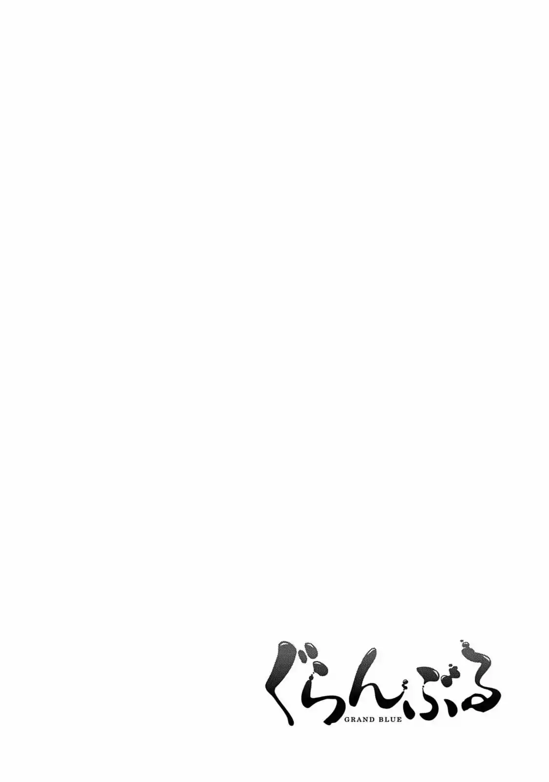 Grand Blue Capítulo 1 - Page 56