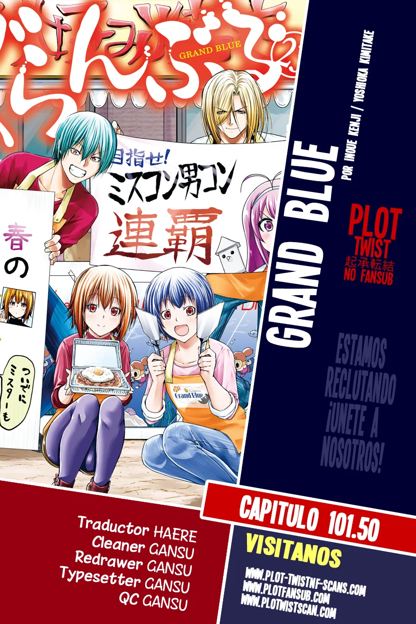 Grand Blue Capítulo 101.5 - Page 1
