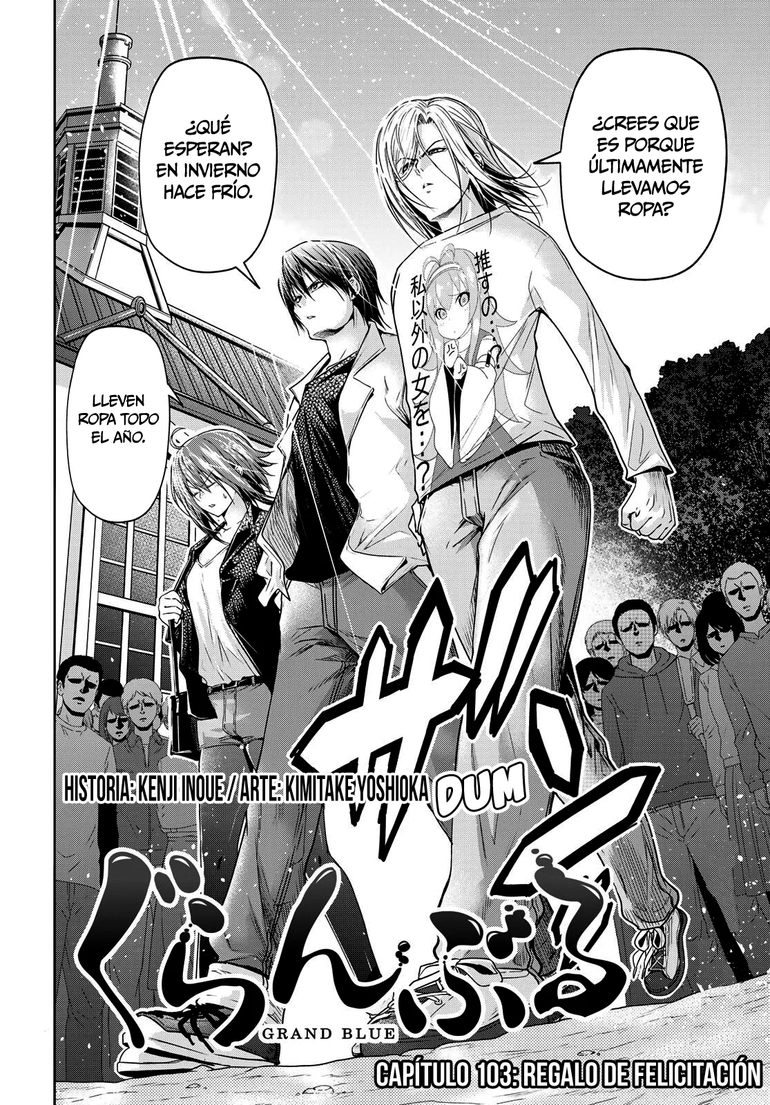 Grand Blue Capítulo 103 - Page 4