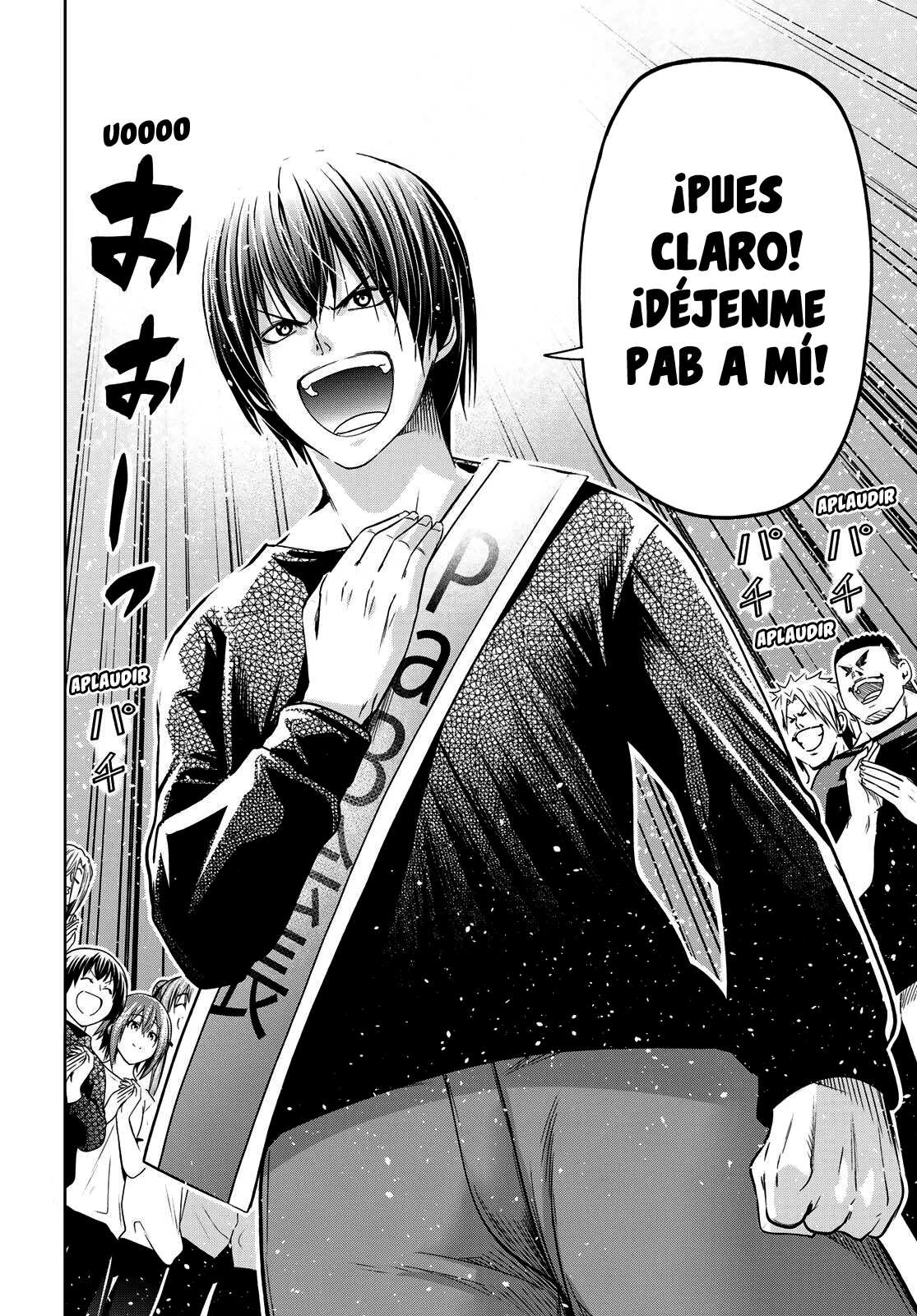 Grand Blue Capítulo 105 - Page 45