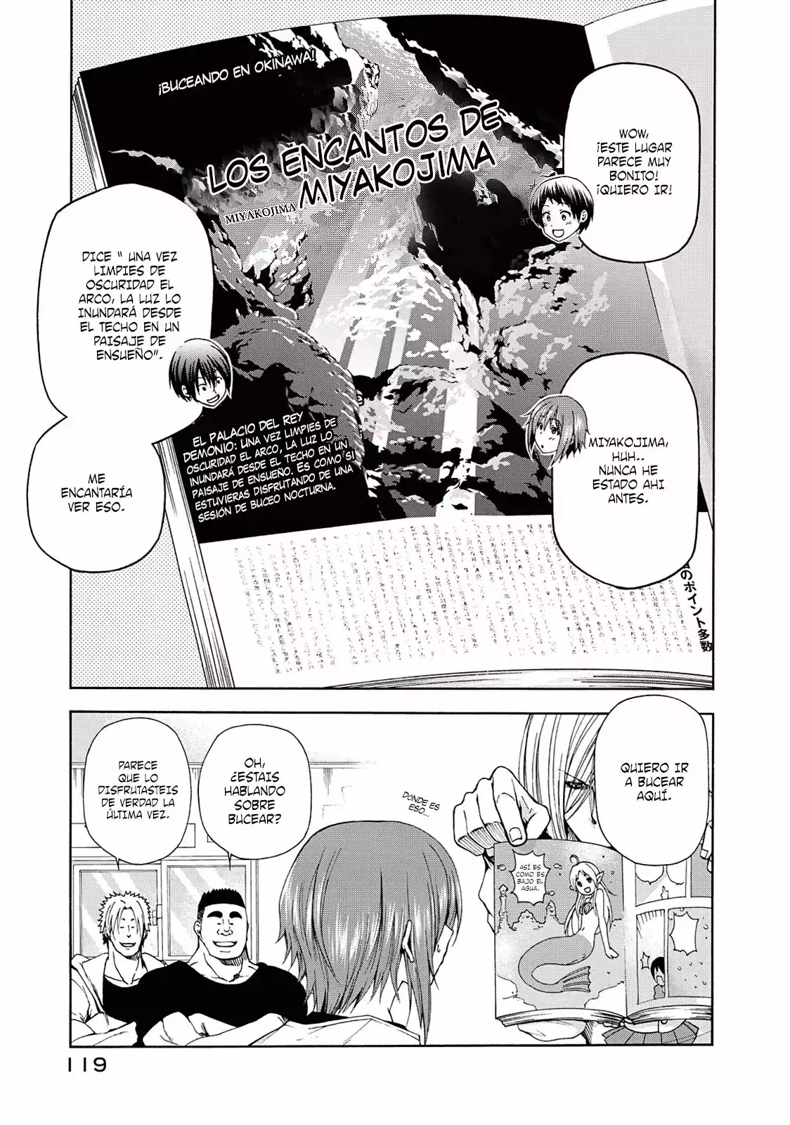 Grand Blue Capítulo 12 - Page 2