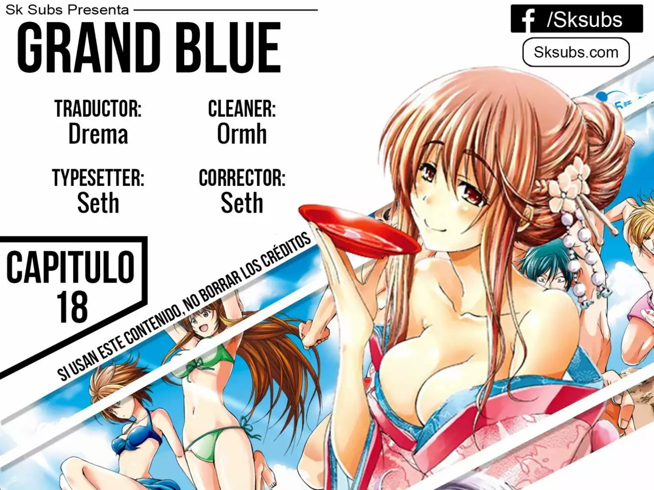 Grand Blue Capítulo 18 - Page 1