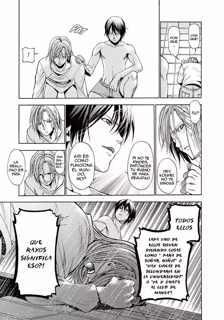 Grand Blue Capítulo 2 - Page 22