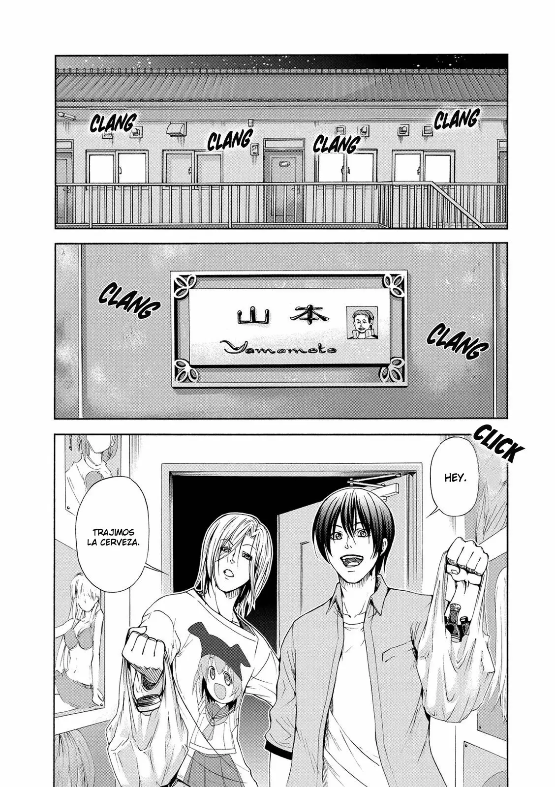 Grand Blue Capítulo 21.5 - Page 3