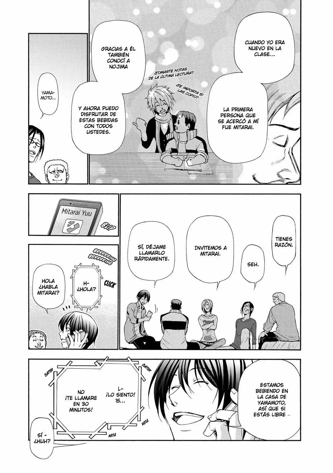 Grand Blue Capítulo 21.5 - Page 8