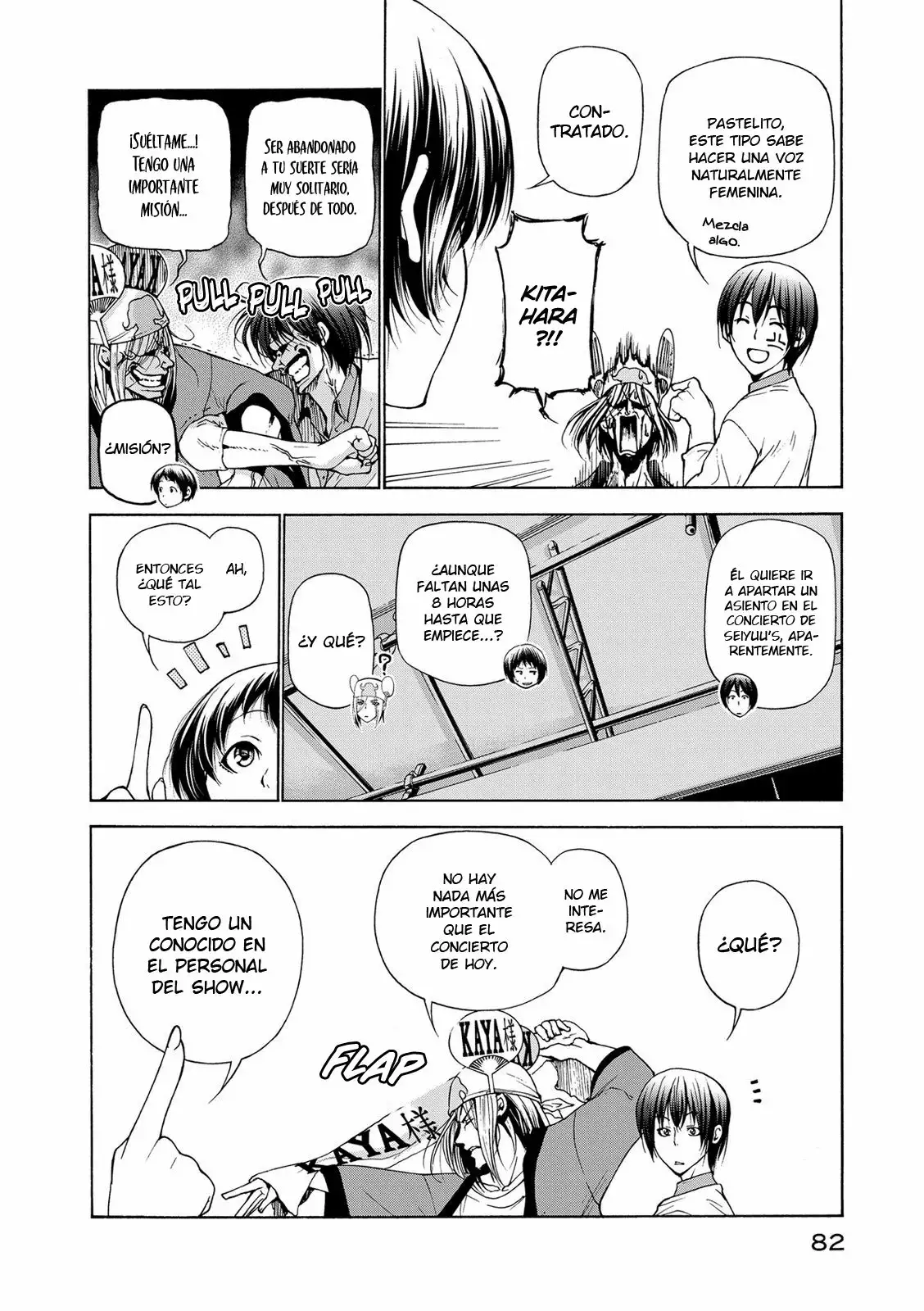 Grand Blue Capítulo 24 - Page 8