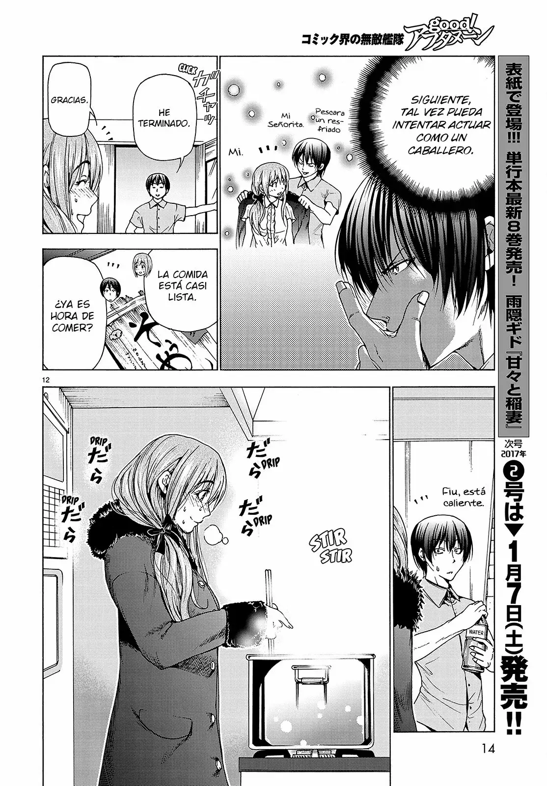 Grand Blue Capítulo 30 - Page 13