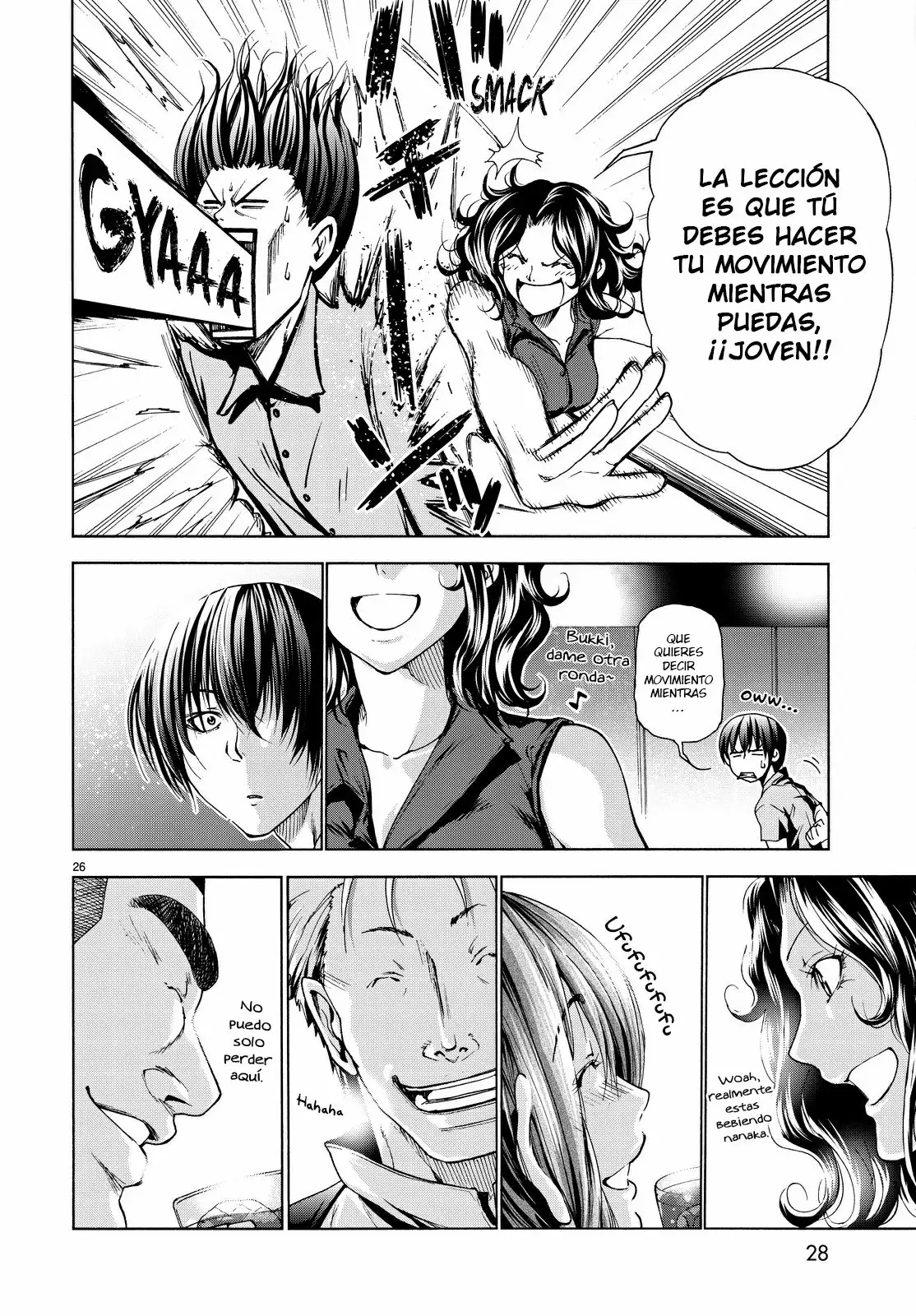 Grand Blue Capítulo 30 - Page 27