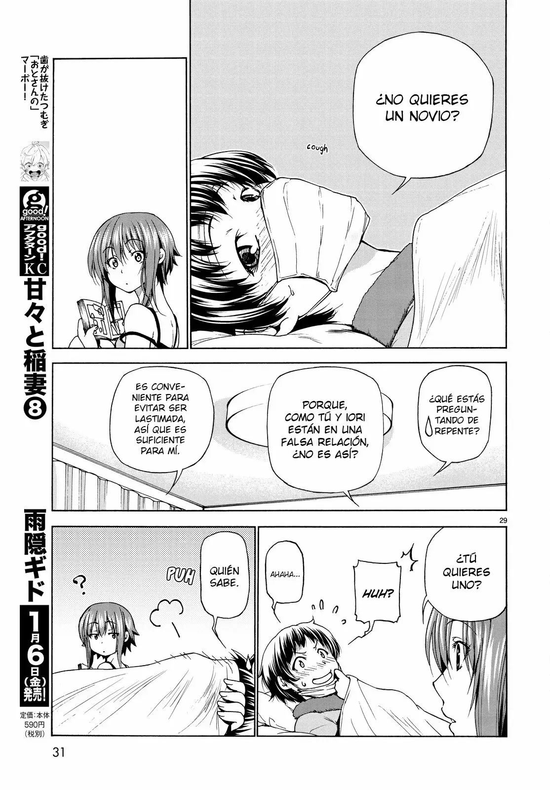 Grand Blue Capítulo 30 - Page 30