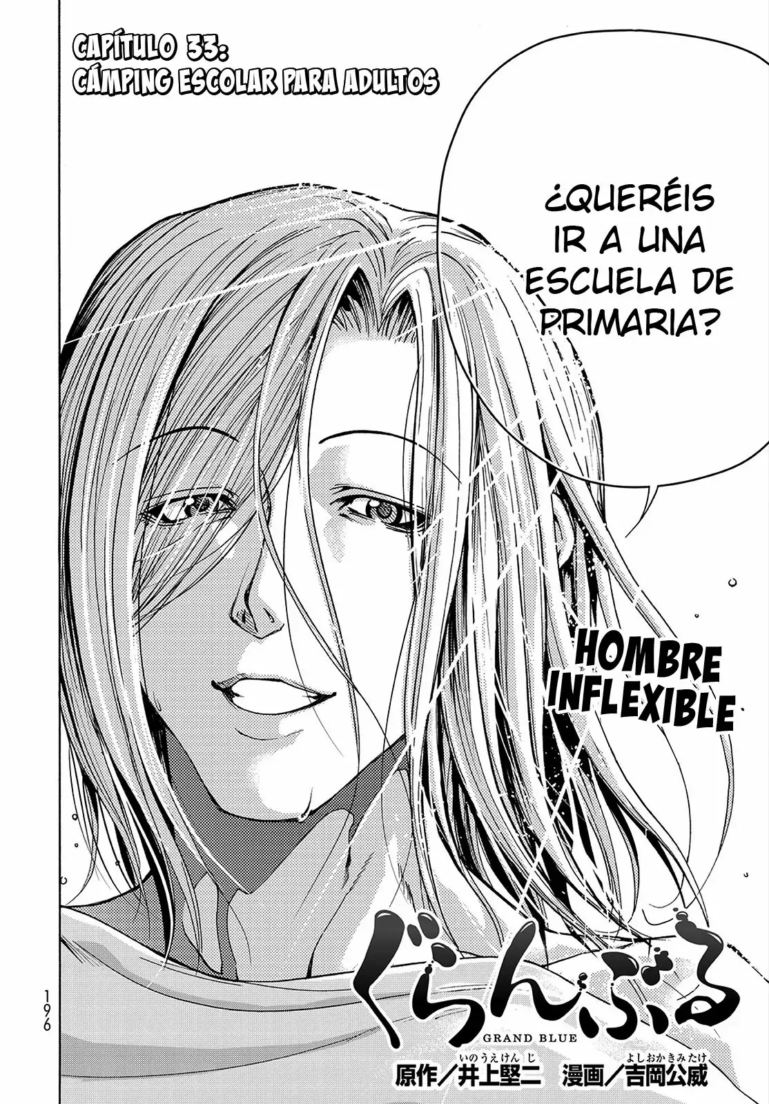 Grand Blue Capítulo 33 - Page 3