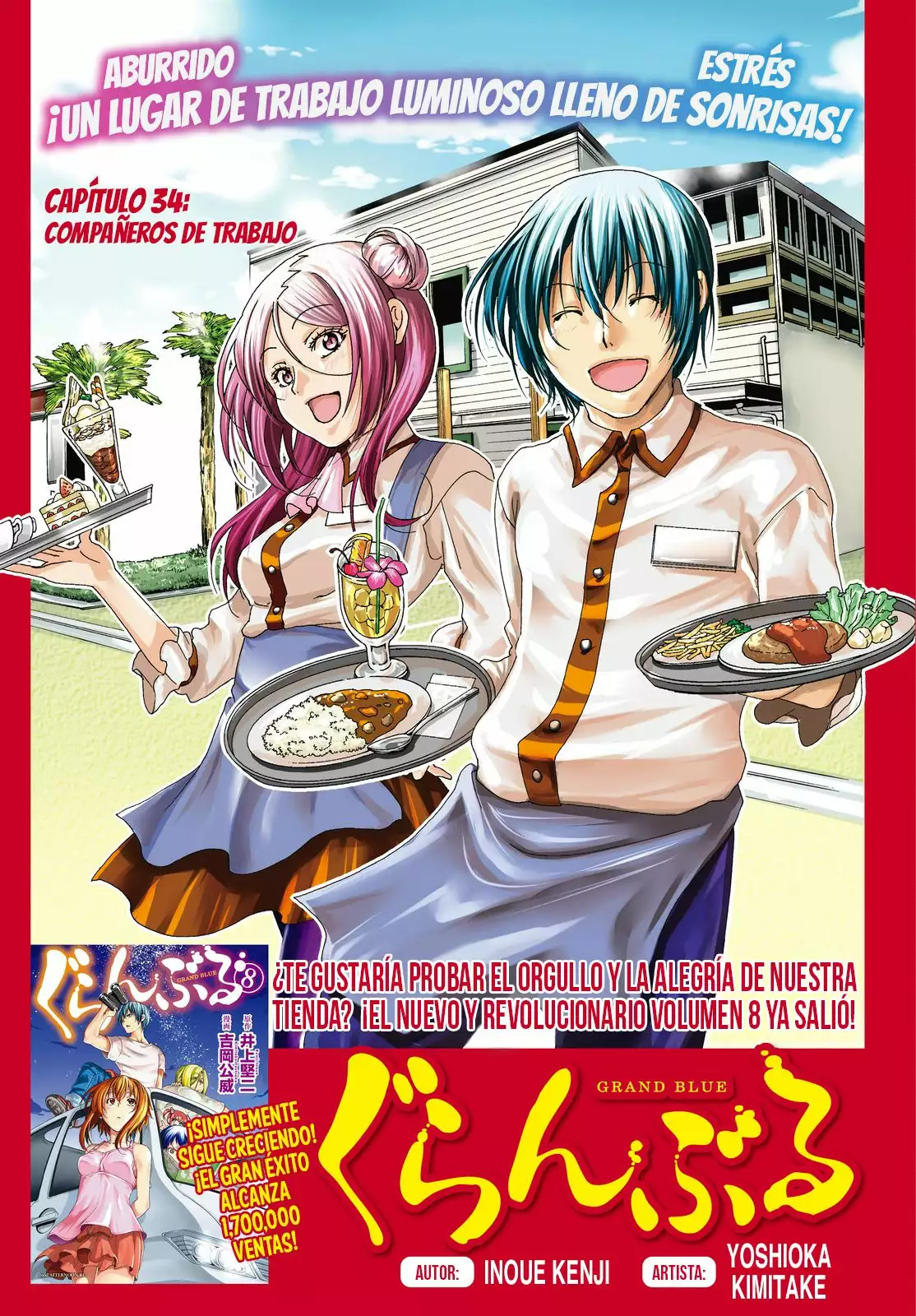 Grand Blue Capítulo 34 - Page 3