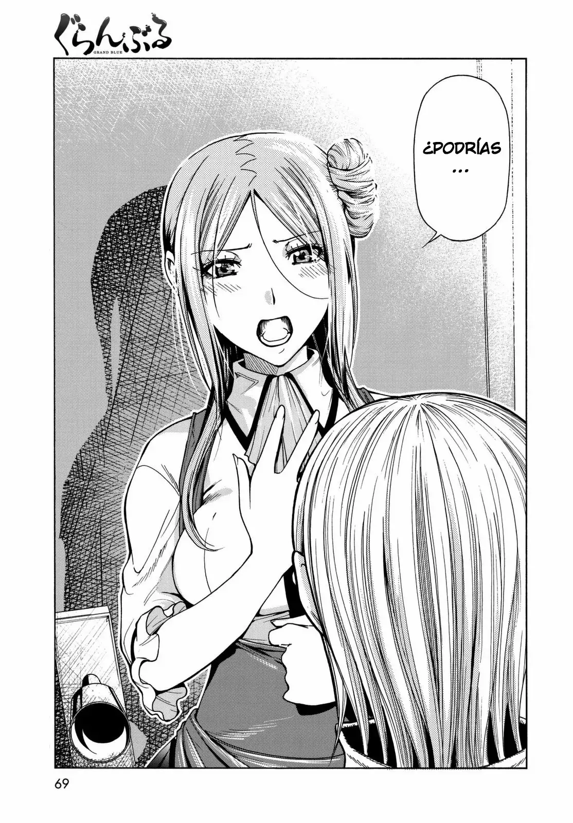 Grand Blue Capítulo 37 - Page 44