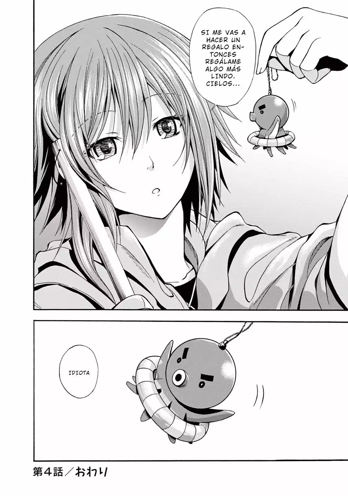 Grand Blue Capítulo 4 - Page 48