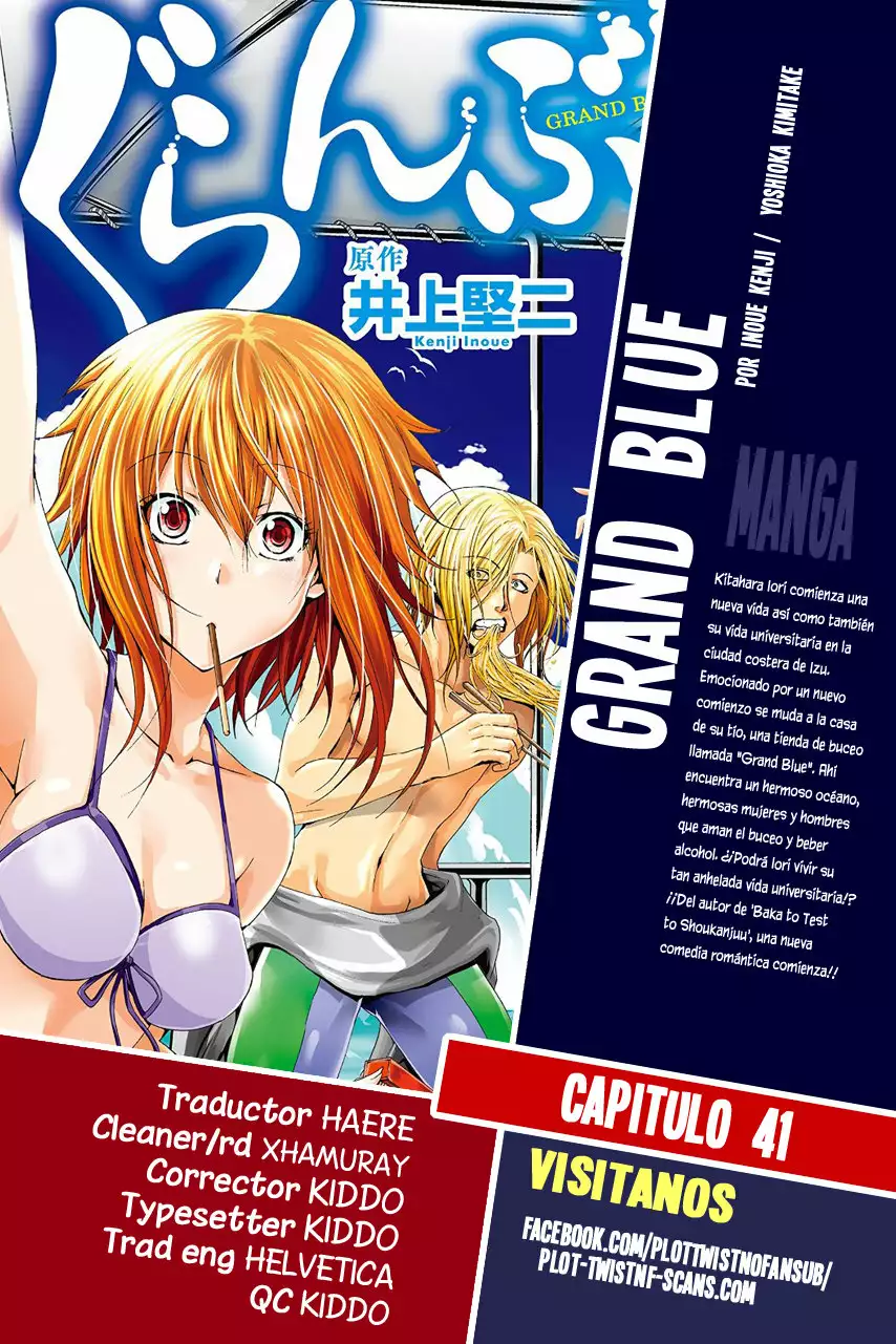 Grand Blue Capítulo 41 - Page 1