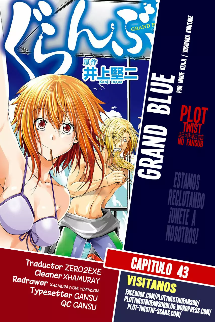 Grand Blue Capítulo 43 - Page 1