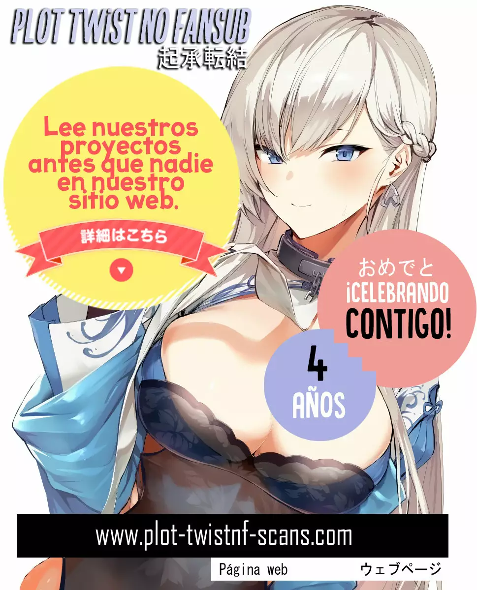 Grand Blue Capítulo 51 - Page 2