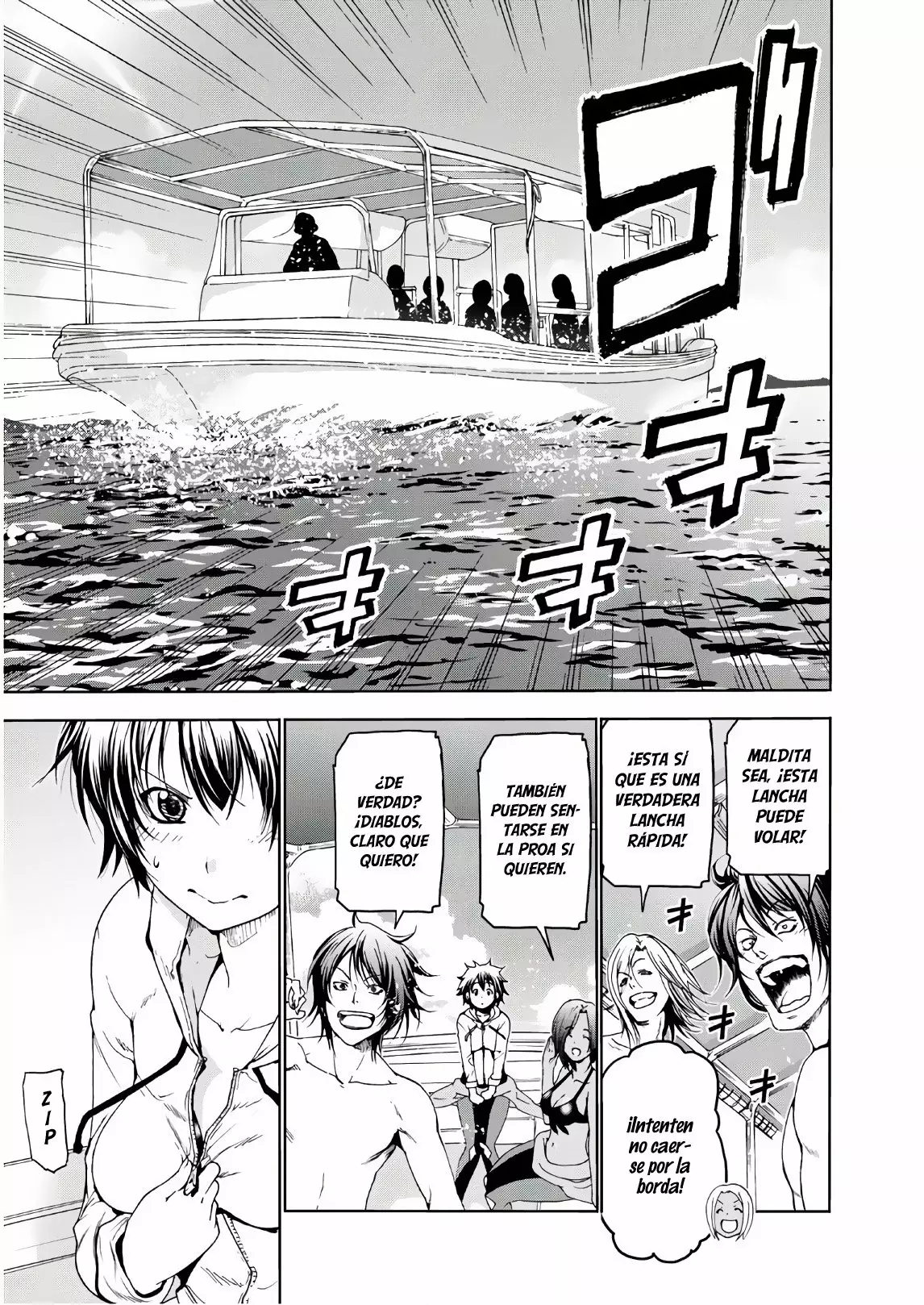 Grand Blue Capítulo 51 - Page 21