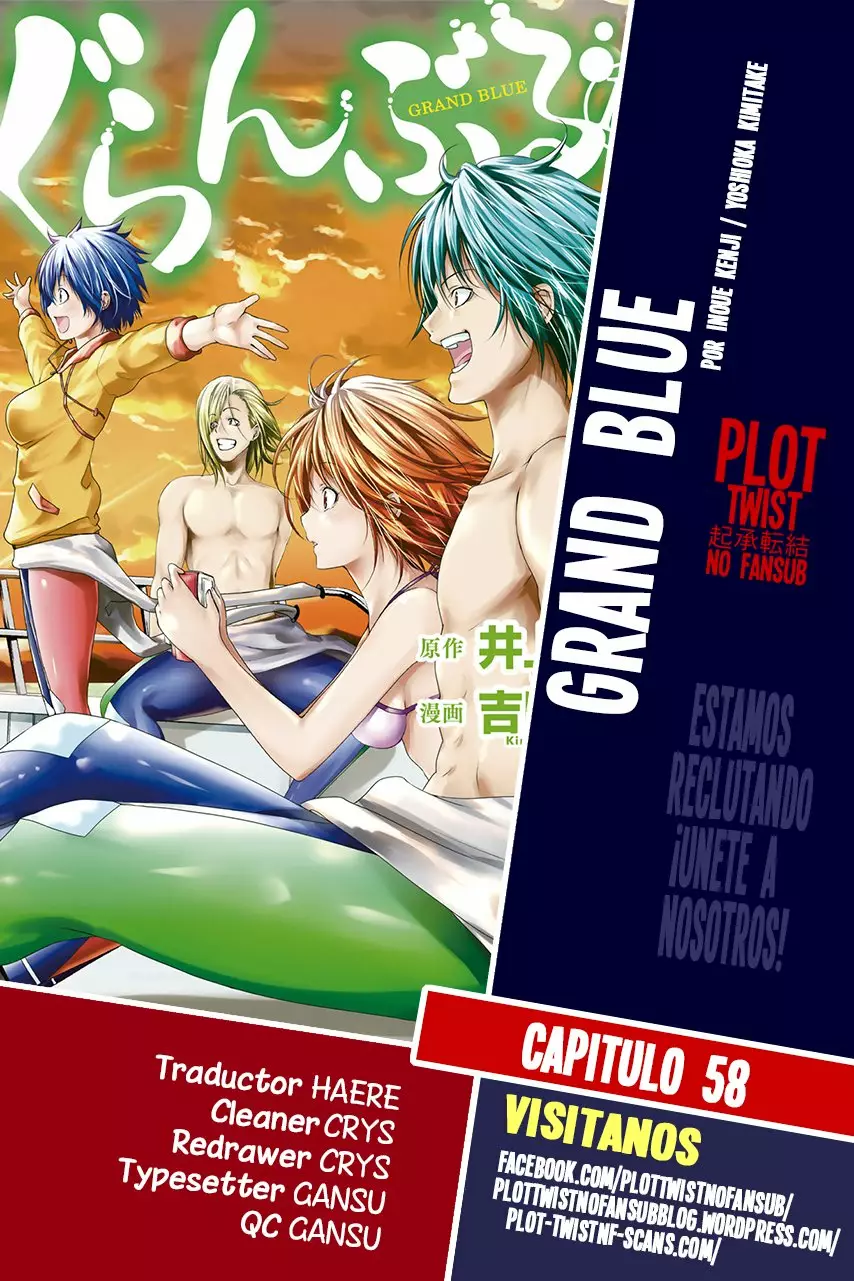 Grand Blue Capítulo 58 - Page 1