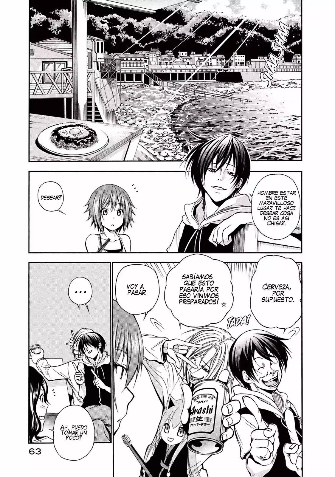 Grand Blue Capítulo 6 - Page 18