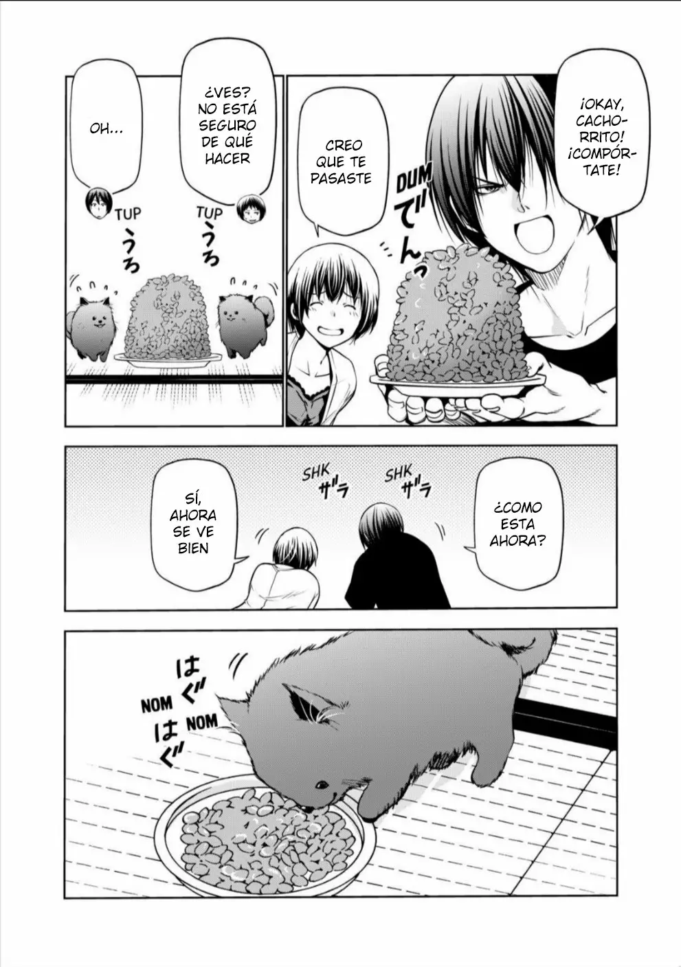 Grand Blue Capítulo 61.5 - Page 16