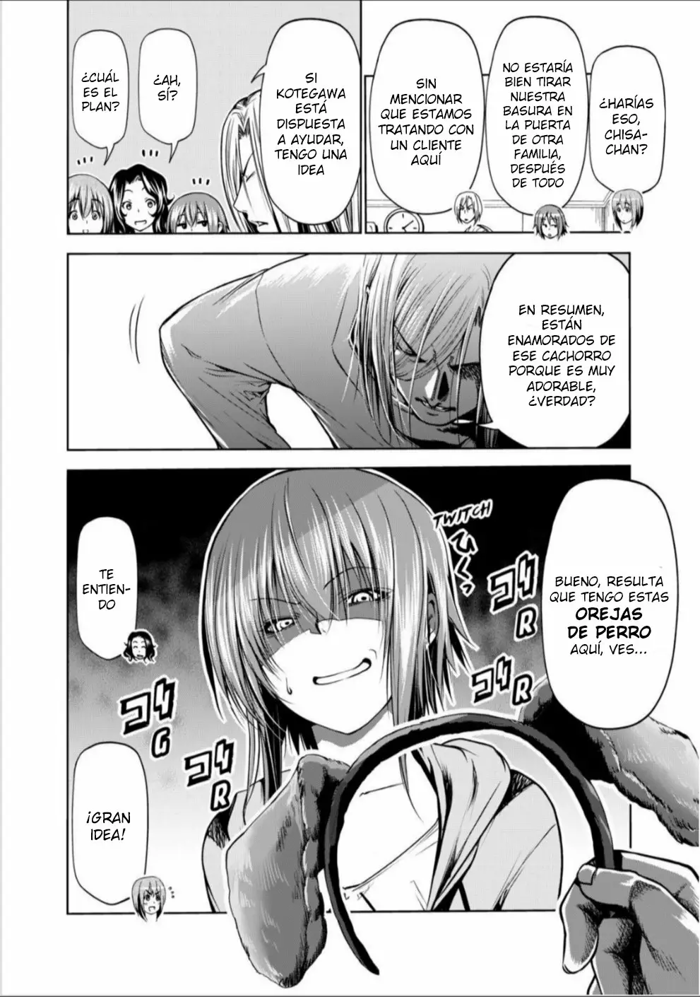 Grand Blue Capítulo 61.5 - Page 24
