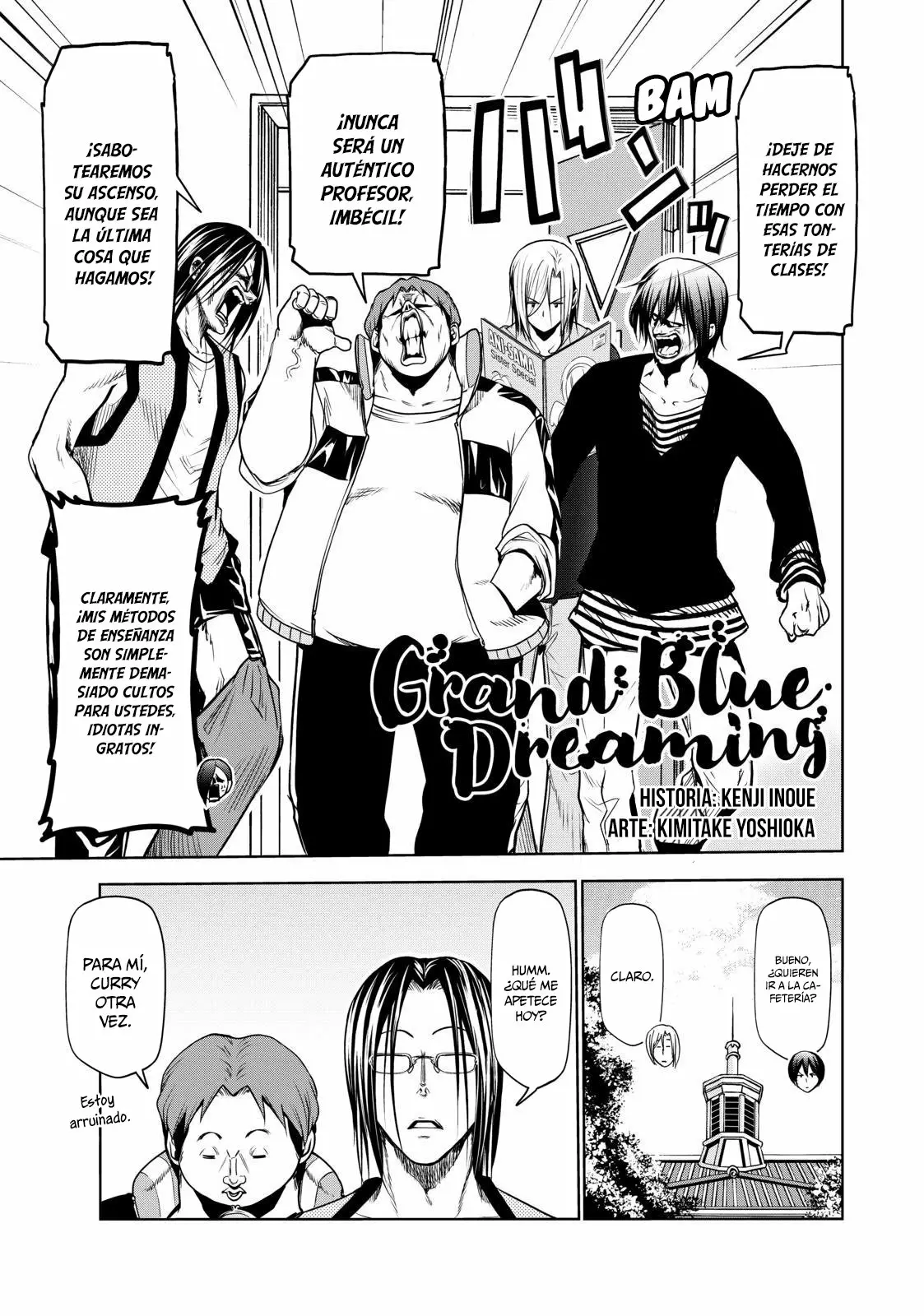 Grand Blue Capítulo 62.5 - Page 2