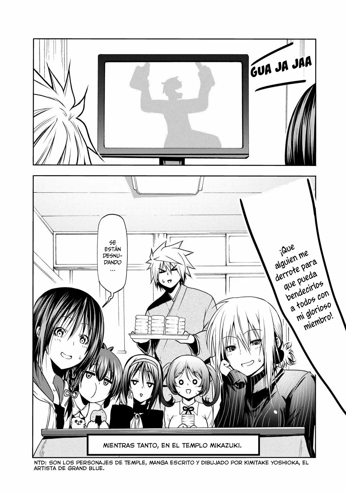 Grand Blue Capítulo 65.5 - Page 15