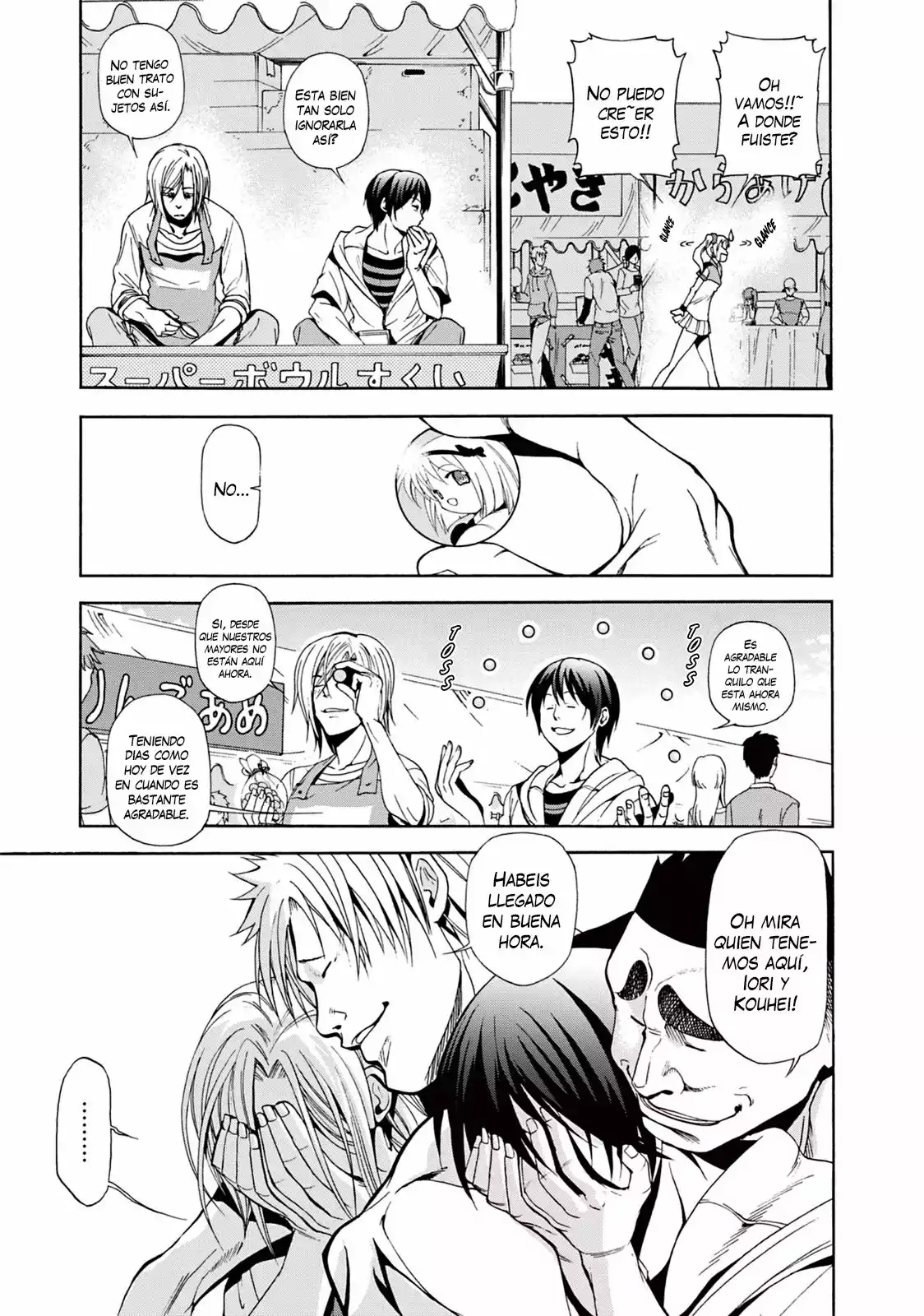 Grand Blue Capítulo 7 - Page 17