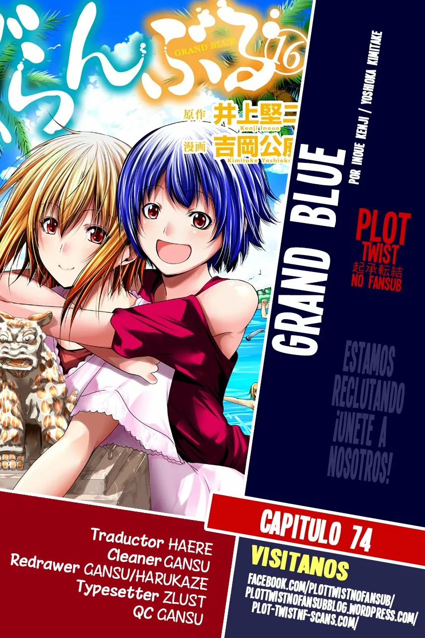 Grand Blue Capítulo 74 - Page 1