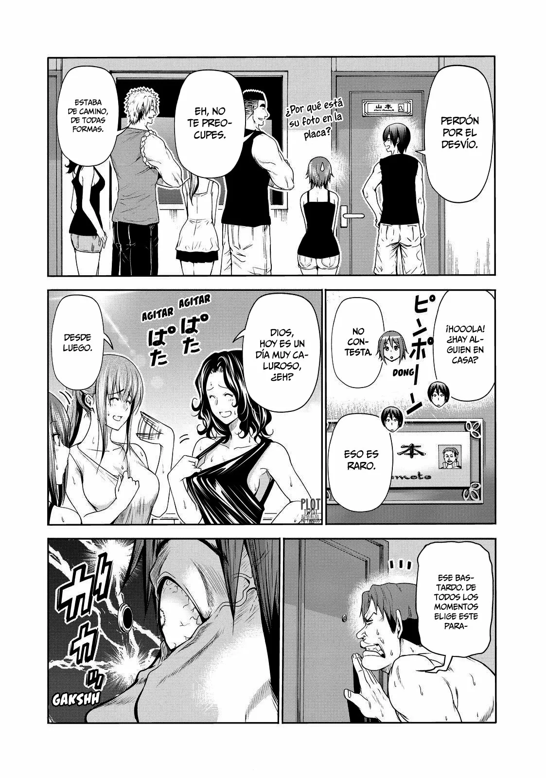 Grand Blue Capítulo 75.5 - Page 15