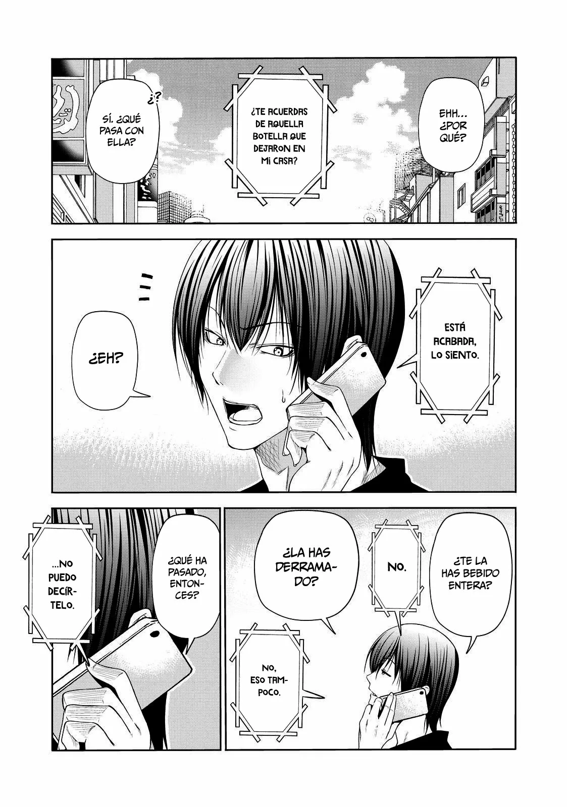Grand Blue Capítulo 75.5 - Page 8