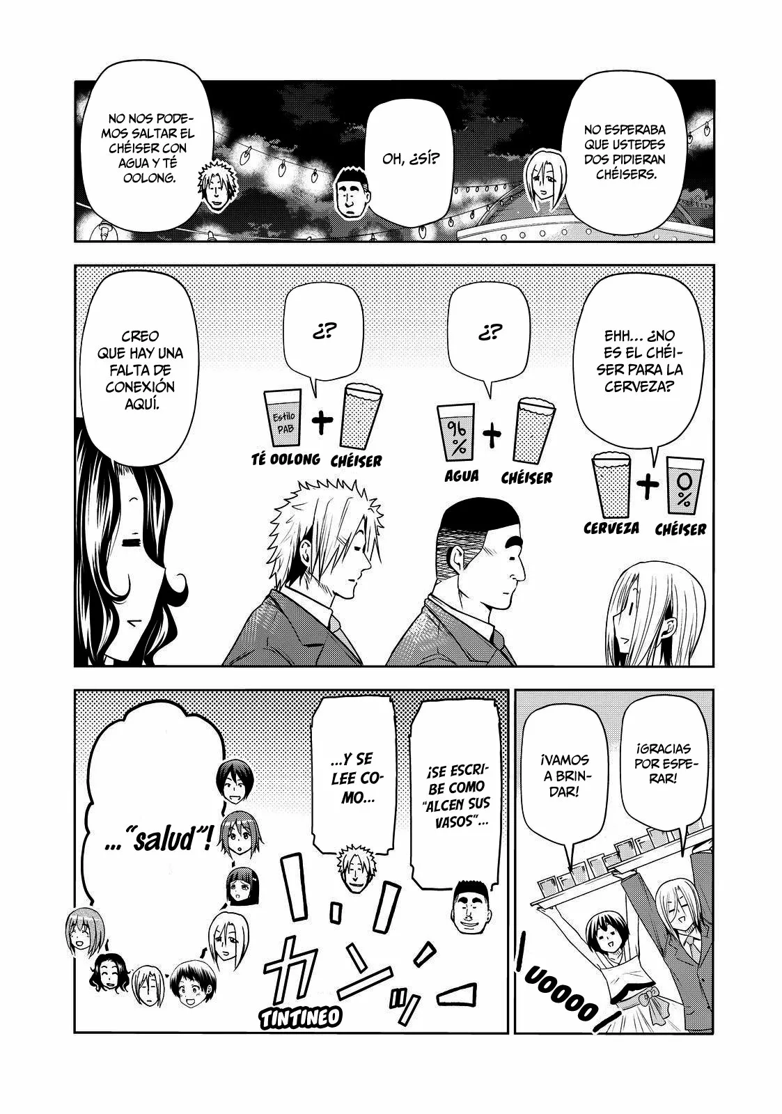Grand Blue Capítulo 76 - Page 20
