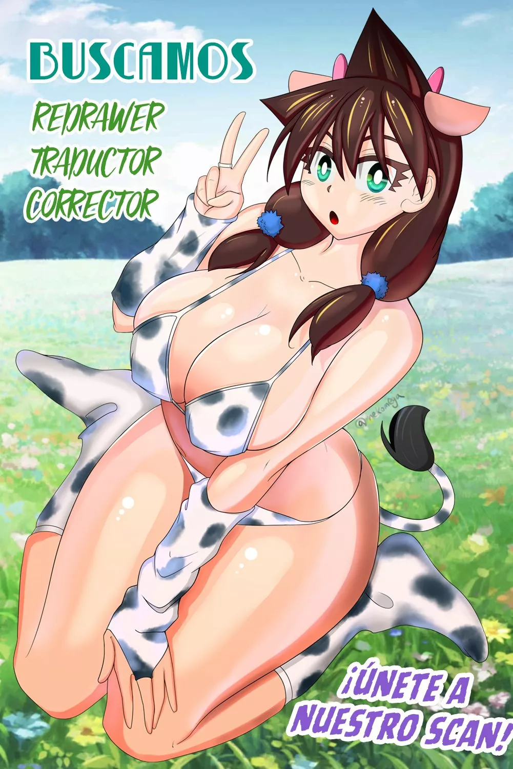 Grand Blue Capítulo 79.5 - Page 21