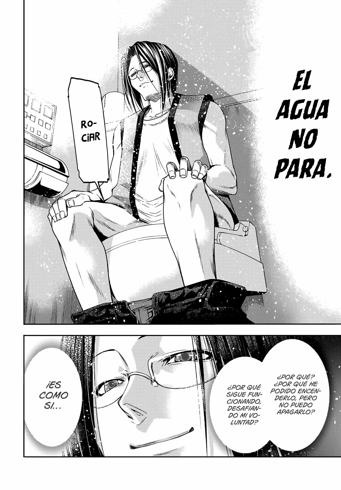 Grand Blue Capítulo 79.5 - Page 7