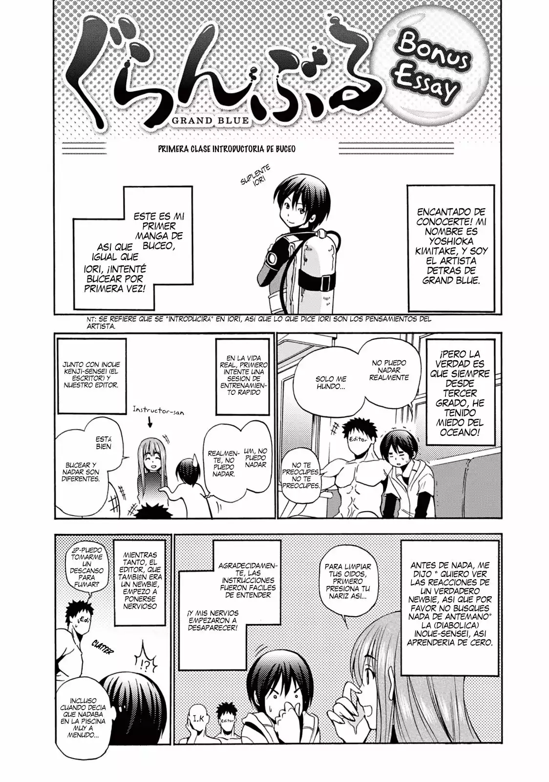 Grand Blue Capítulo 8.5 - Page 17