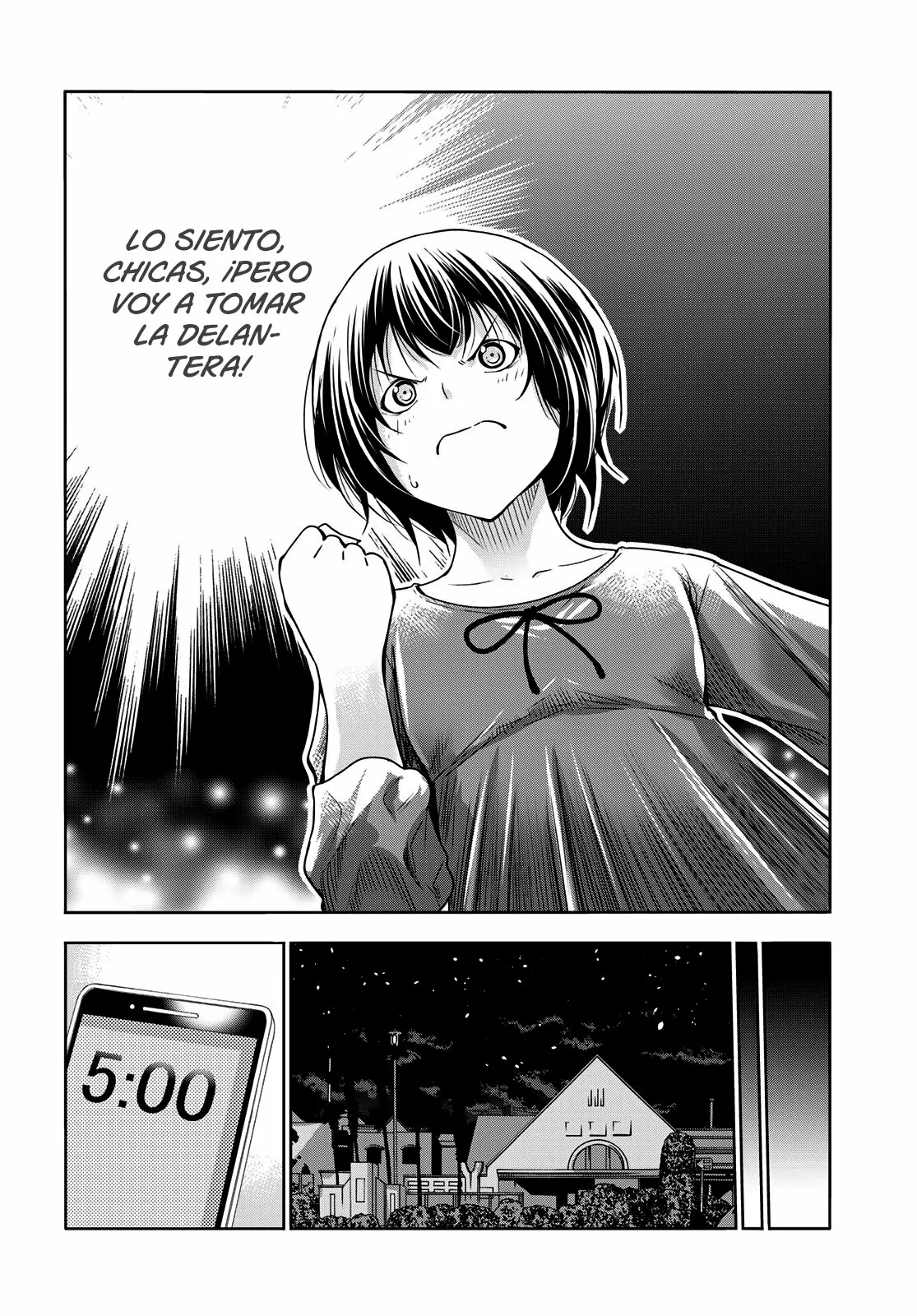 Grand Blue Capítulo 81 - Page 7