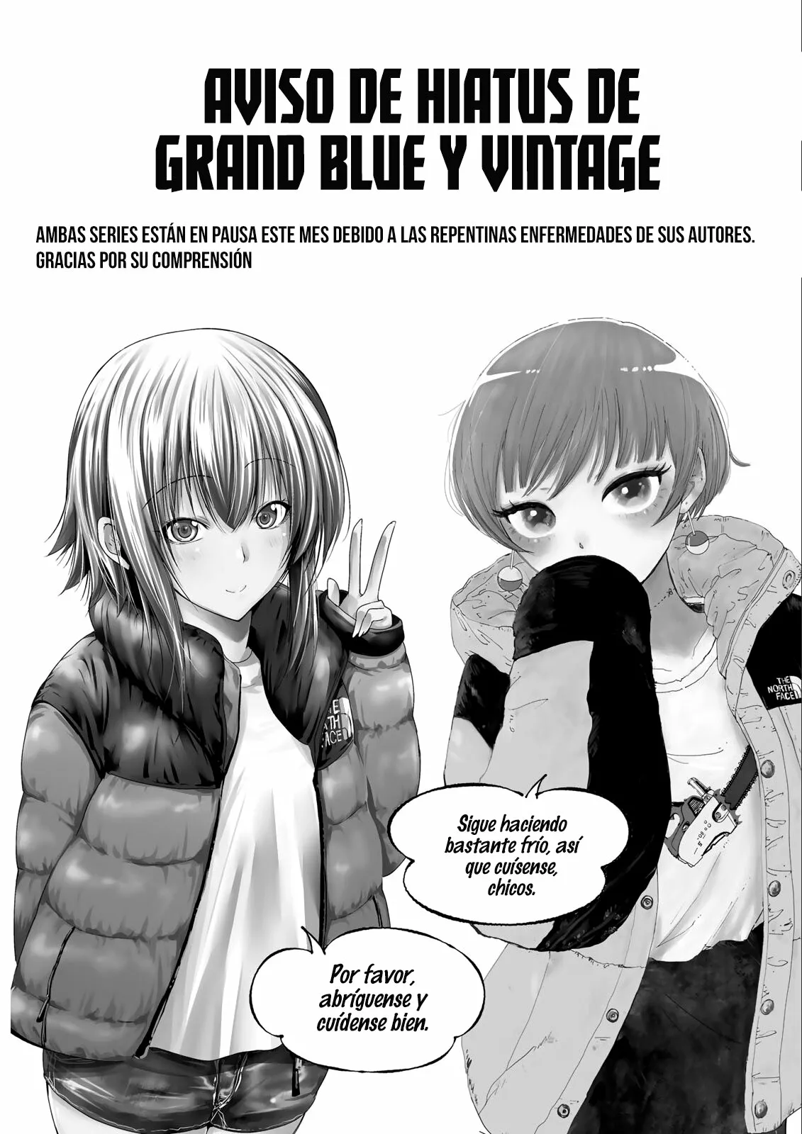 Grand Blue Capítulo 82.5 - Page 1