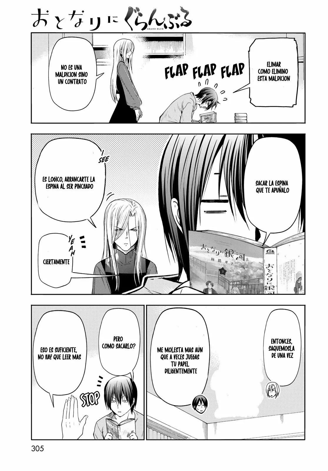Grand Blue Capítulo 83.5 - Page 31