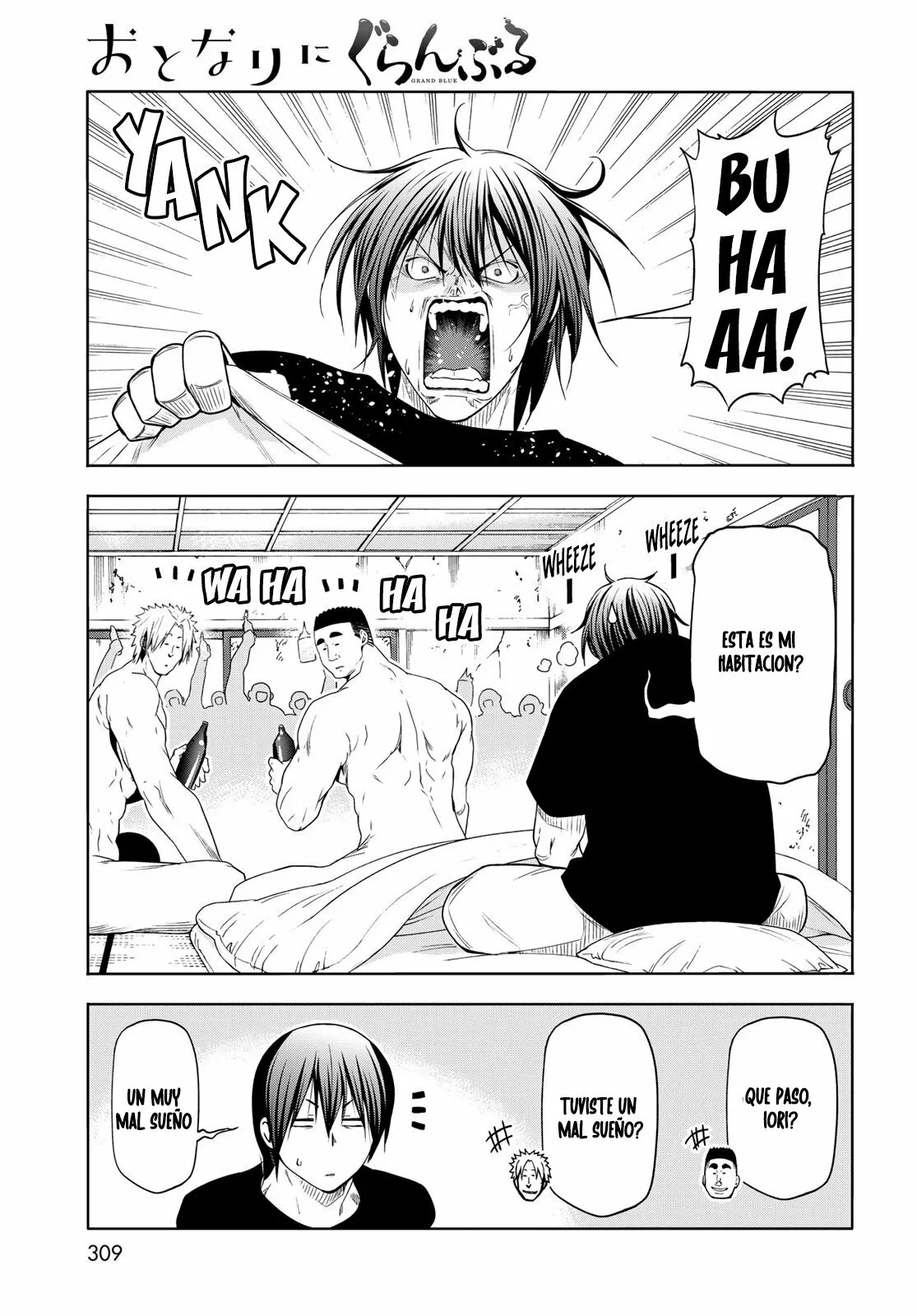 Grand Blue Capítulo 83.5 - Page 35